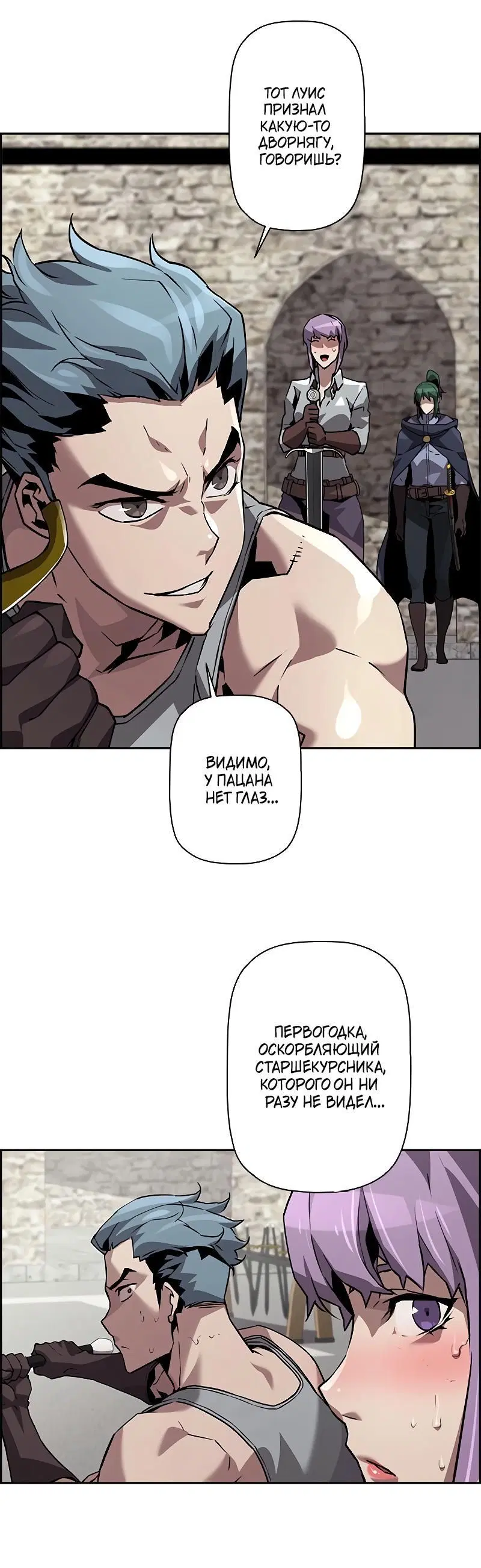 Page 6.001