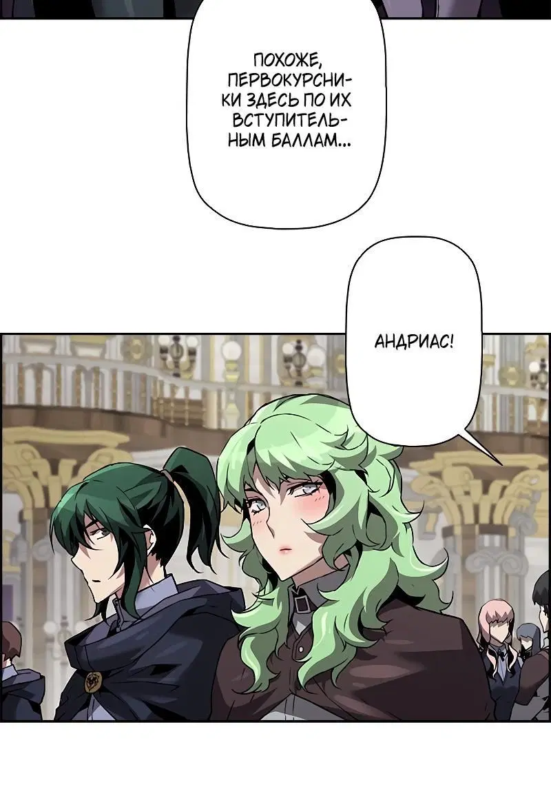 Page 6.001
