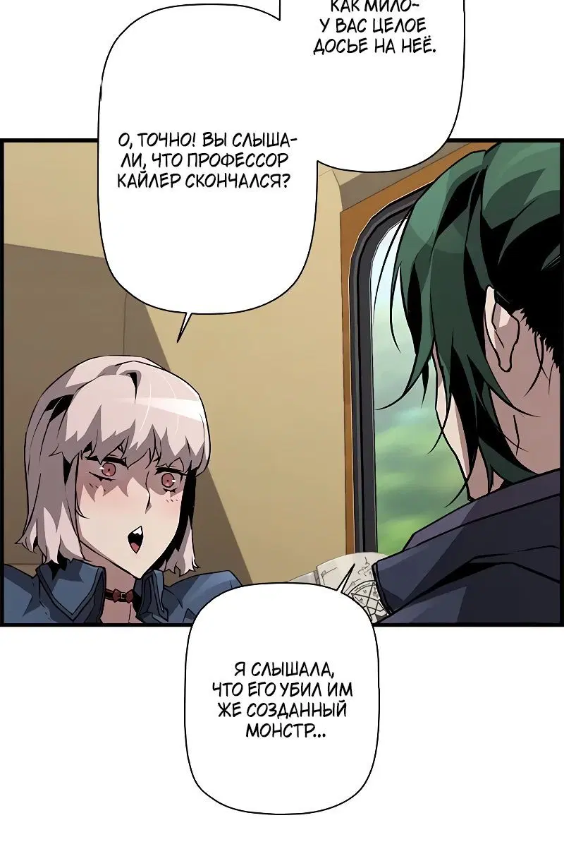 Page 6.001