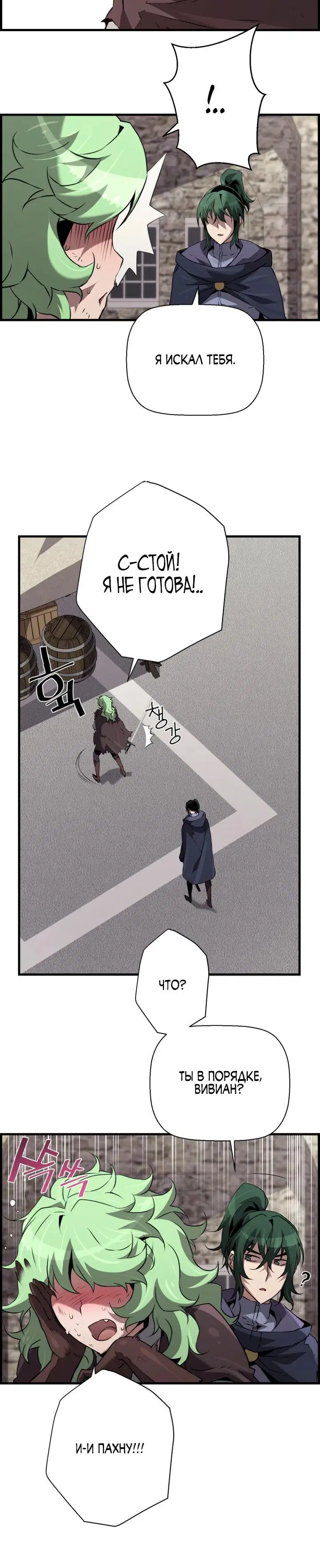 Page 6.001