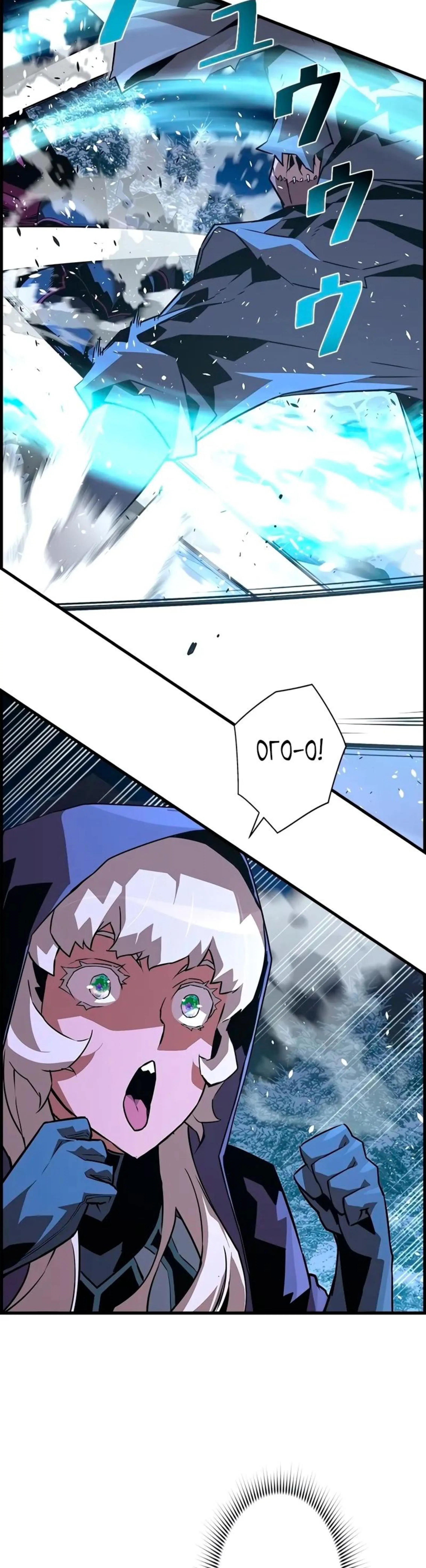 Page 6.002