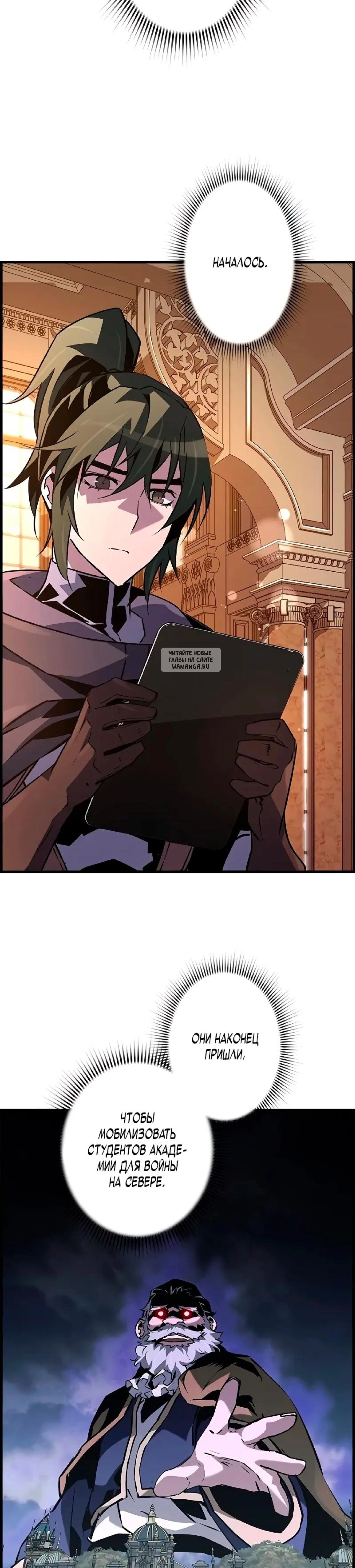 Page 6.001