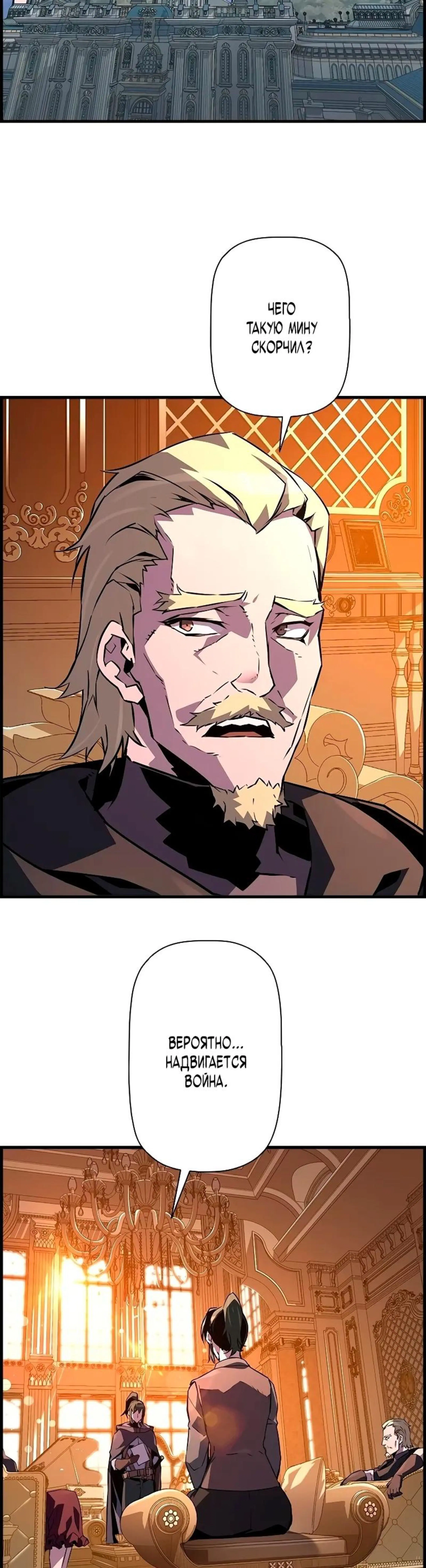 Page 6.002