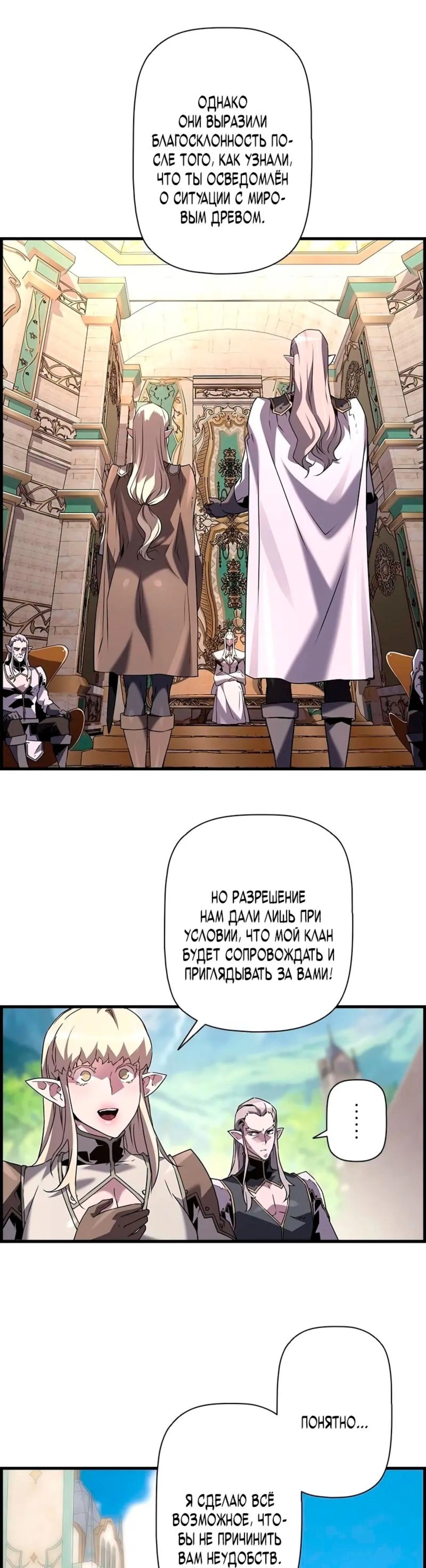 Page 6.002