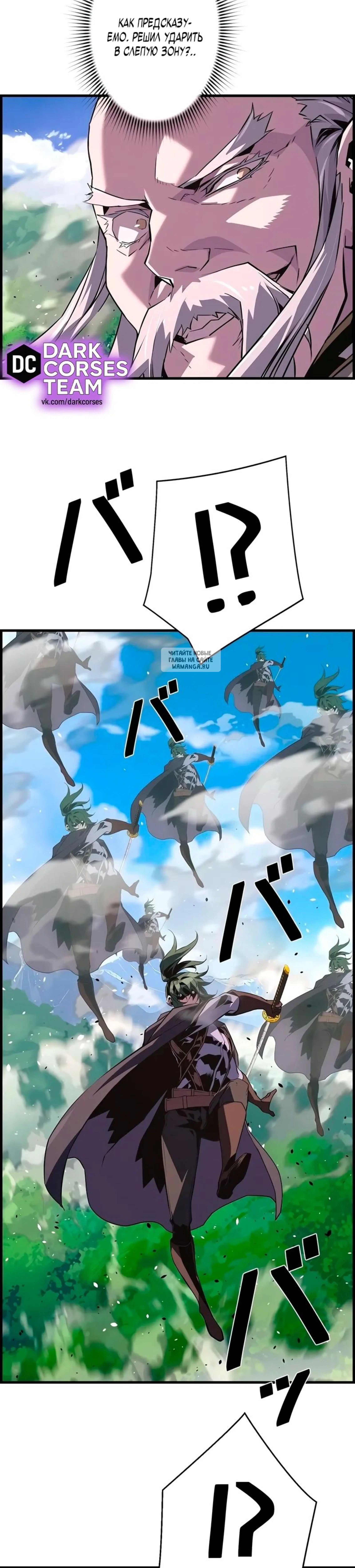 Page 6.001