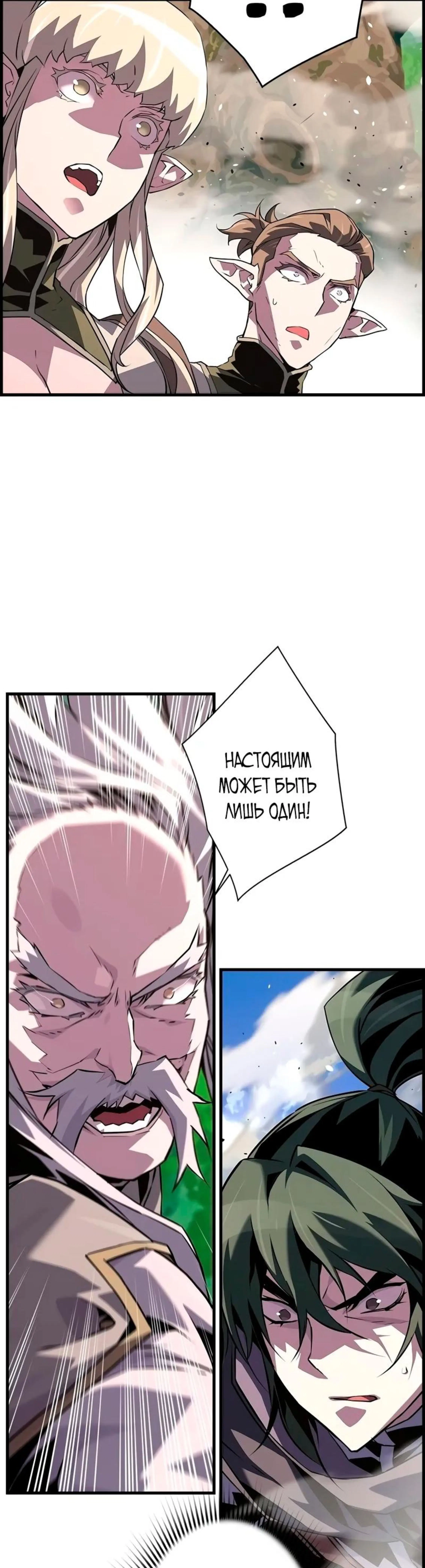 Page 6.002