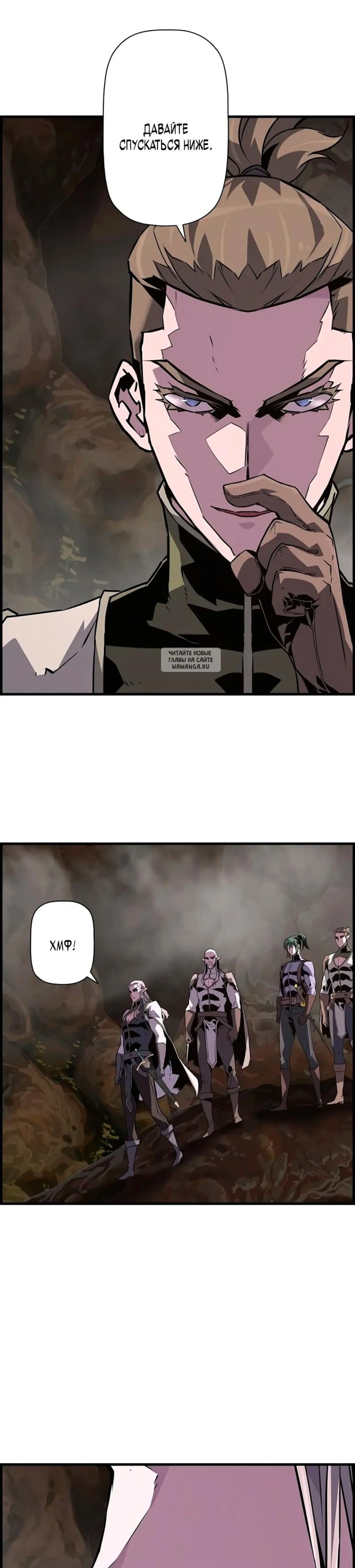 Page 6.001