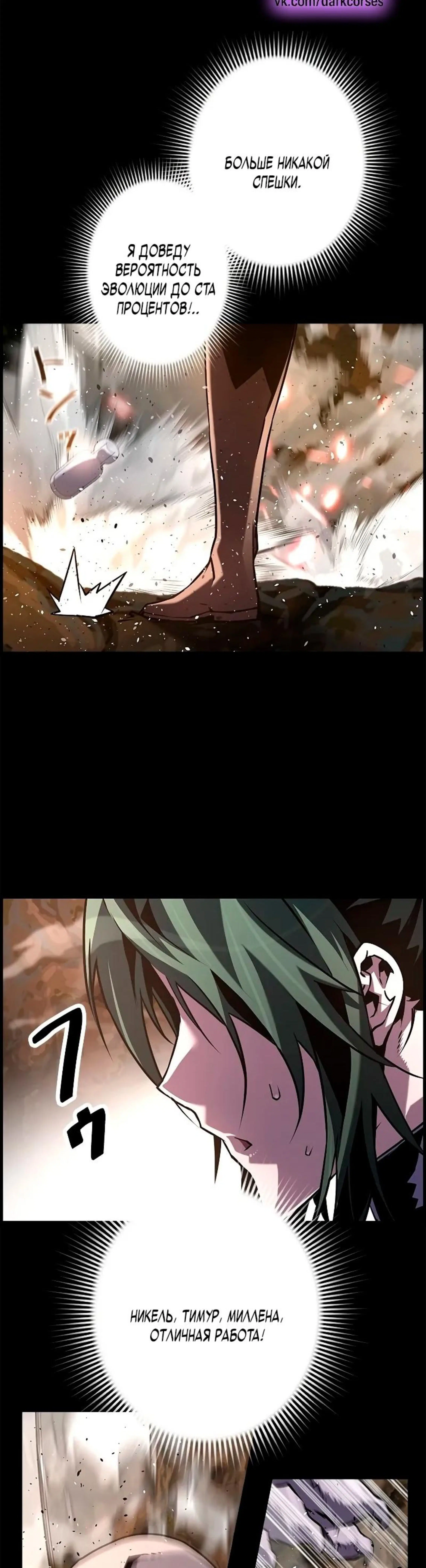 Page 6.002