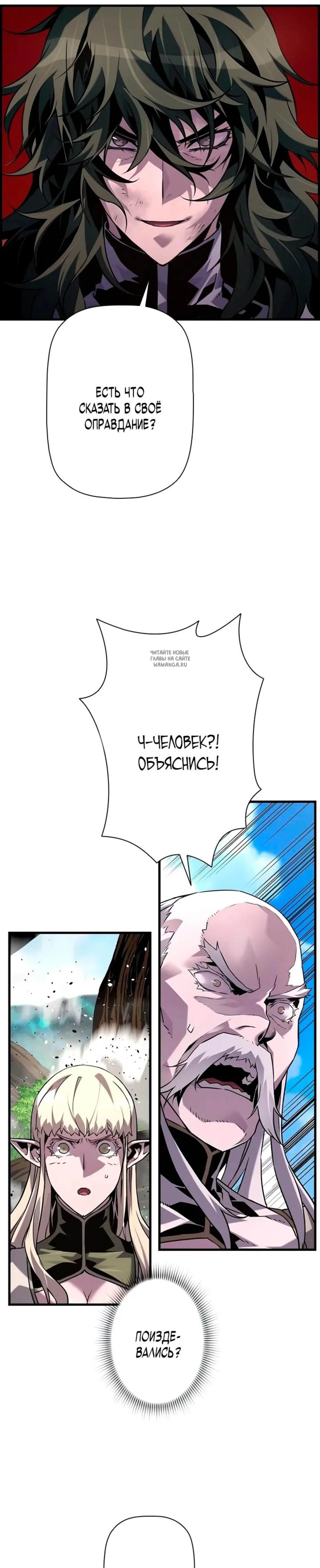 Page 6.001