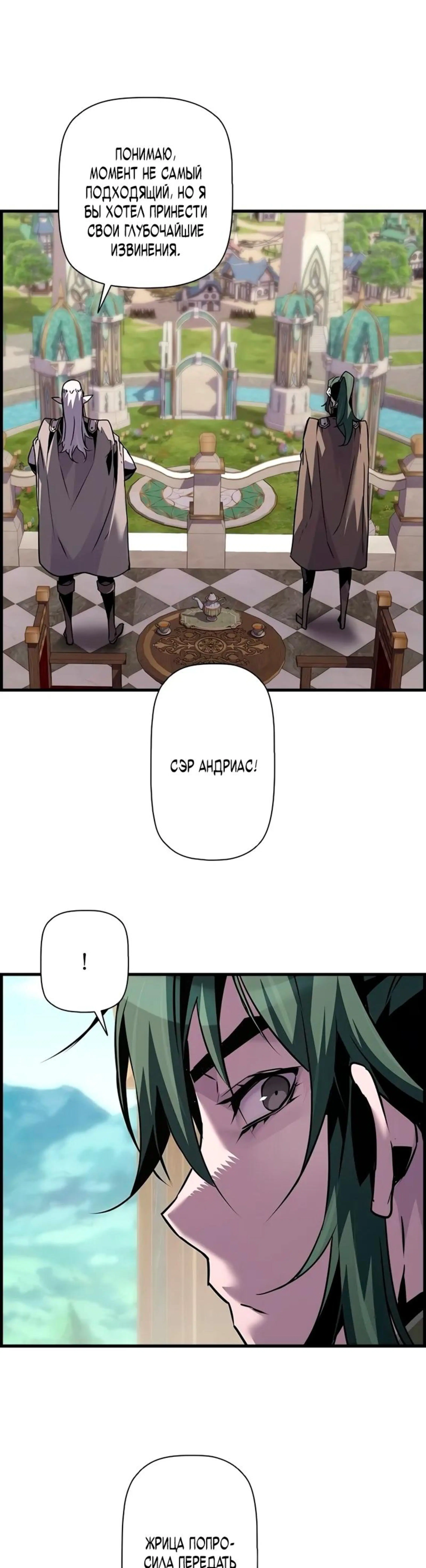 Page 6.002