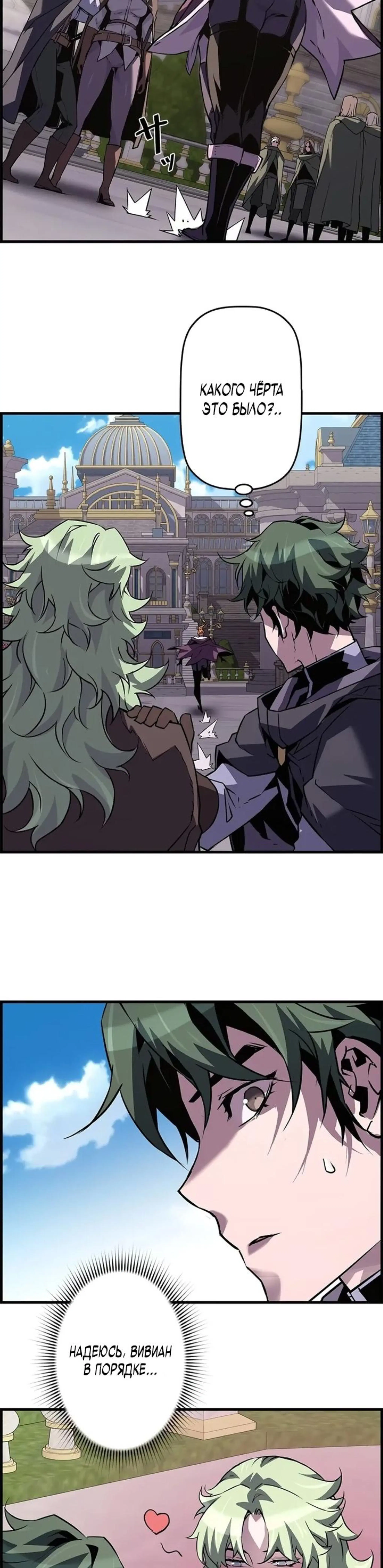 Page 6.002