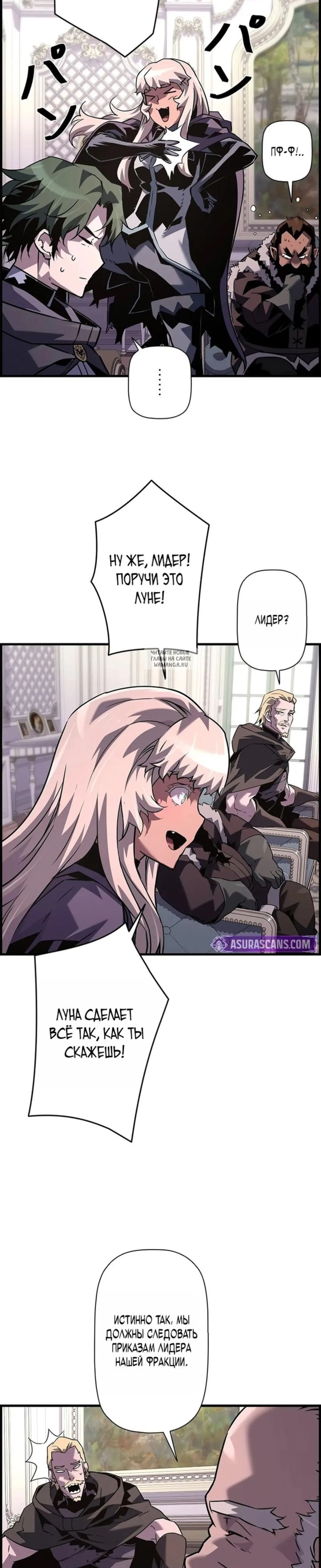 Page 6.001