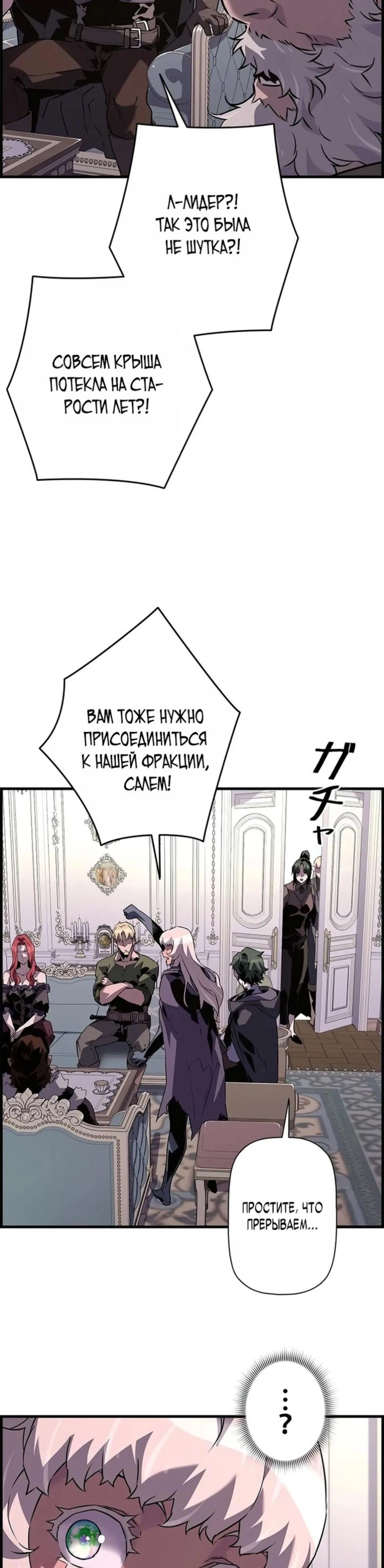 Page 6.002