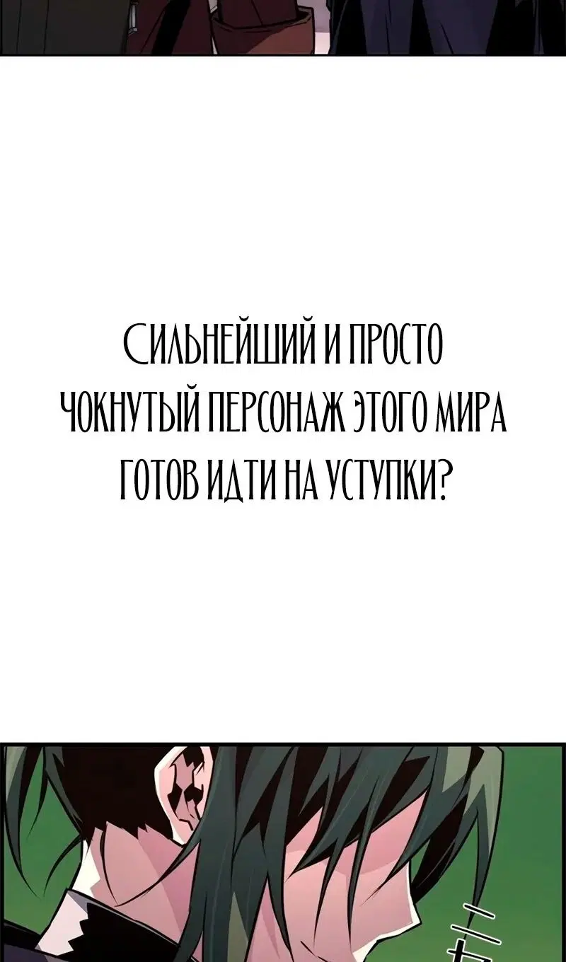 Page 62.000