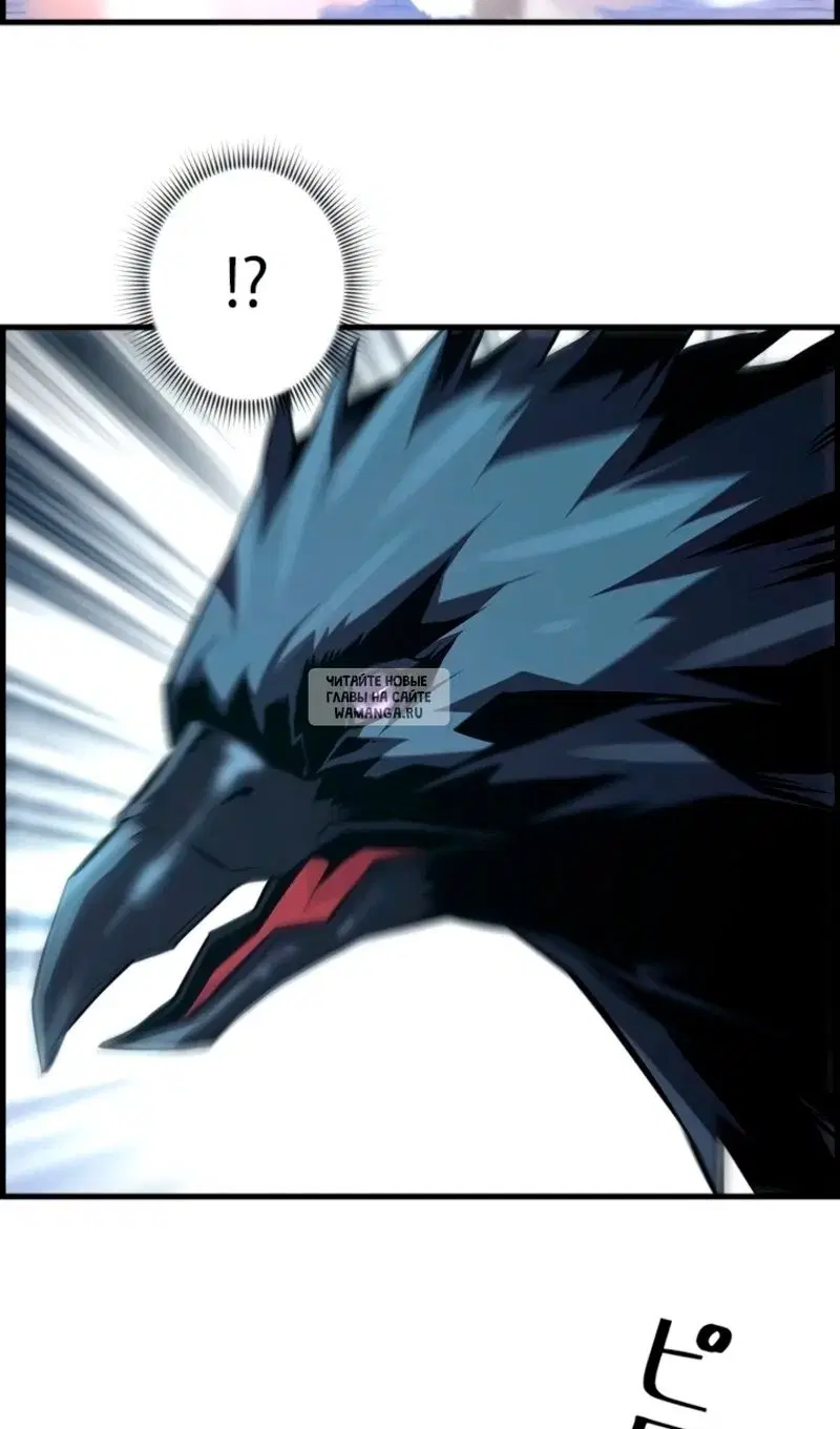 Page 62.000