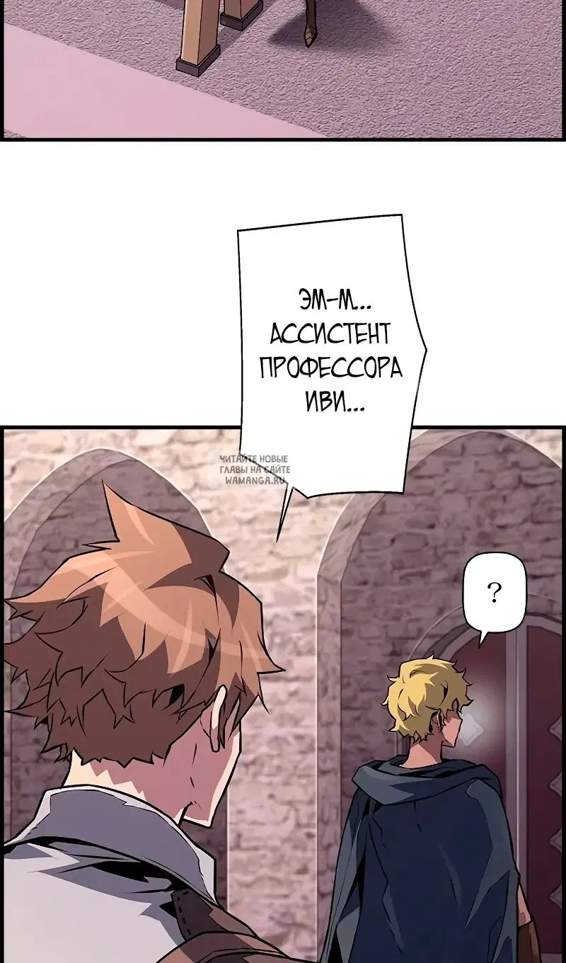 Page 62.000