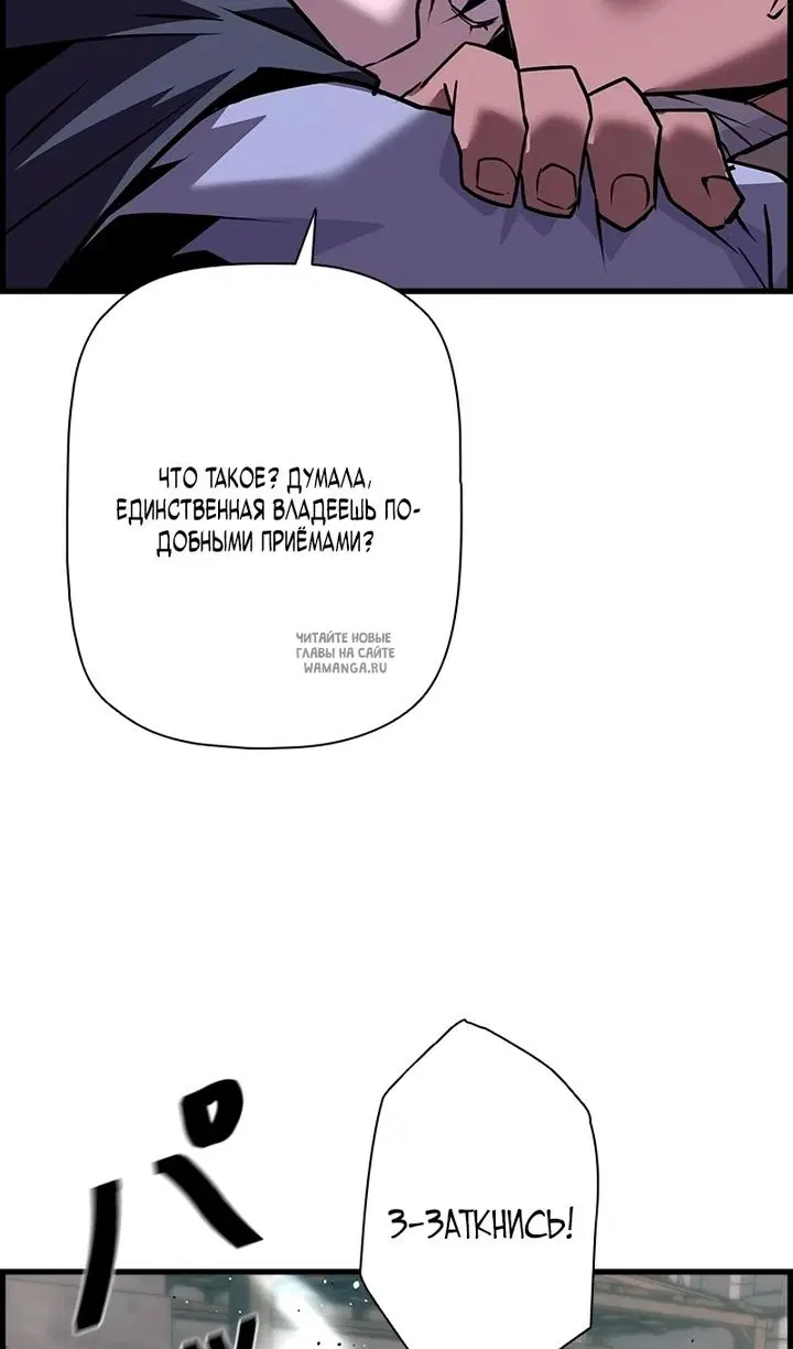 Page 62.000