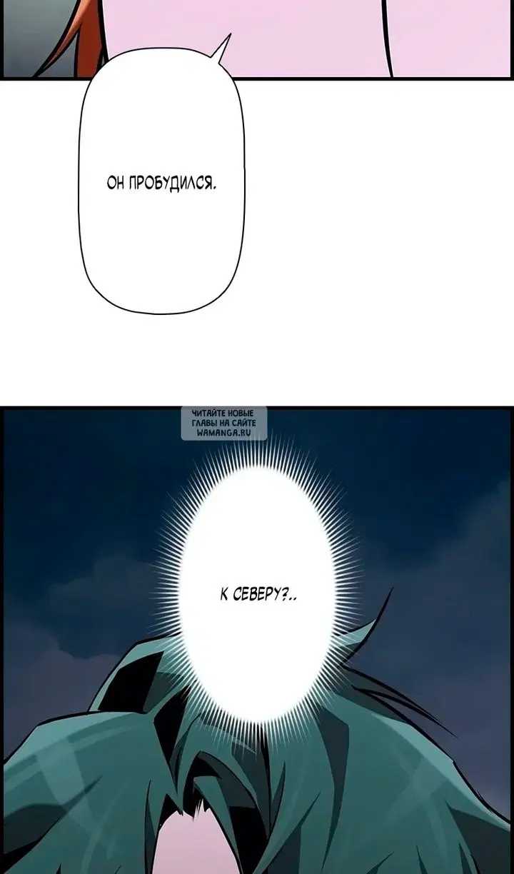 Page 62.000