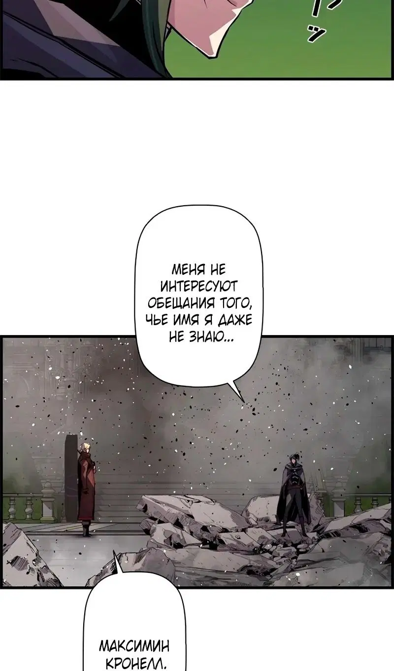 Page 63.000