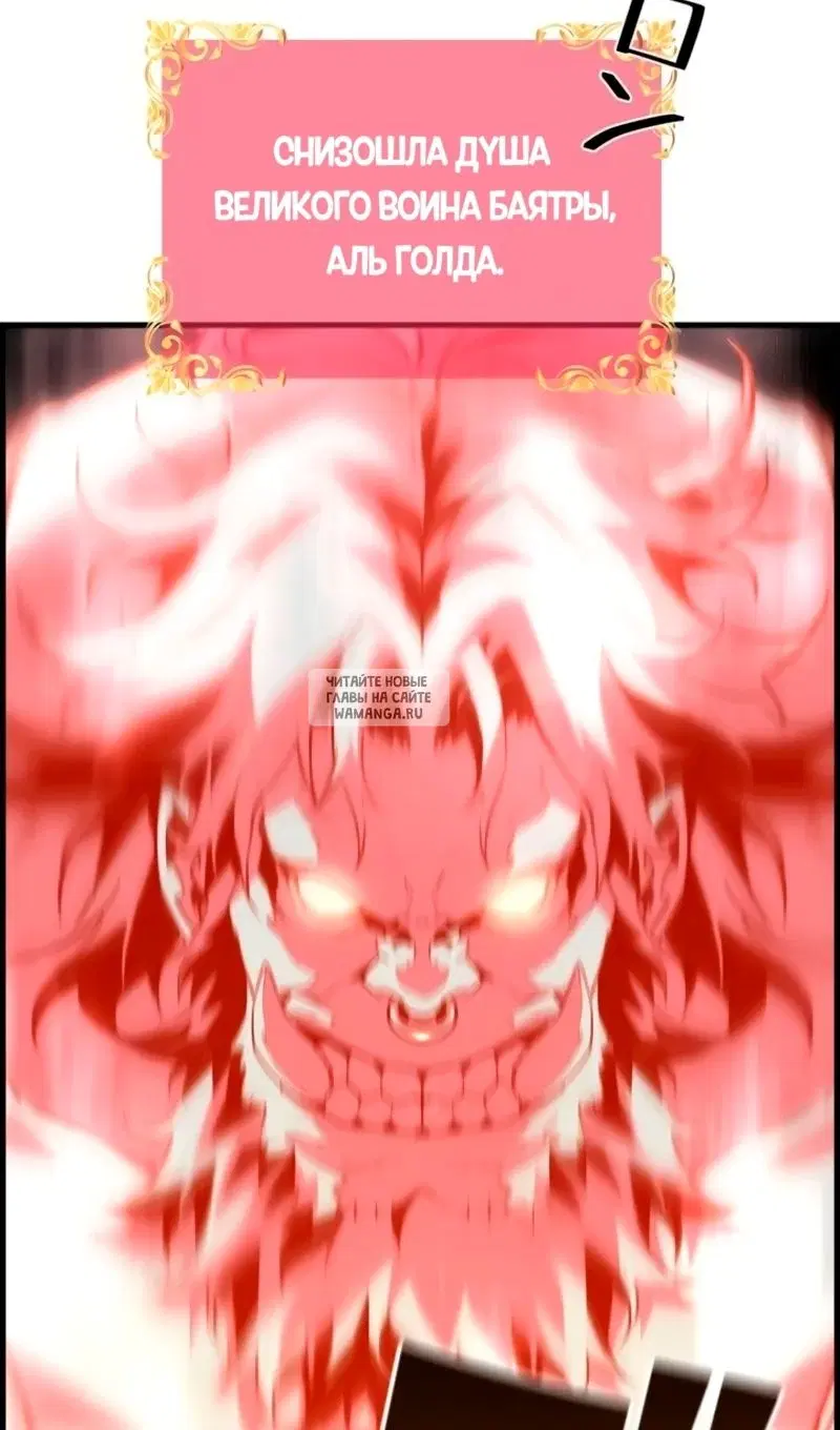 Page 63.000