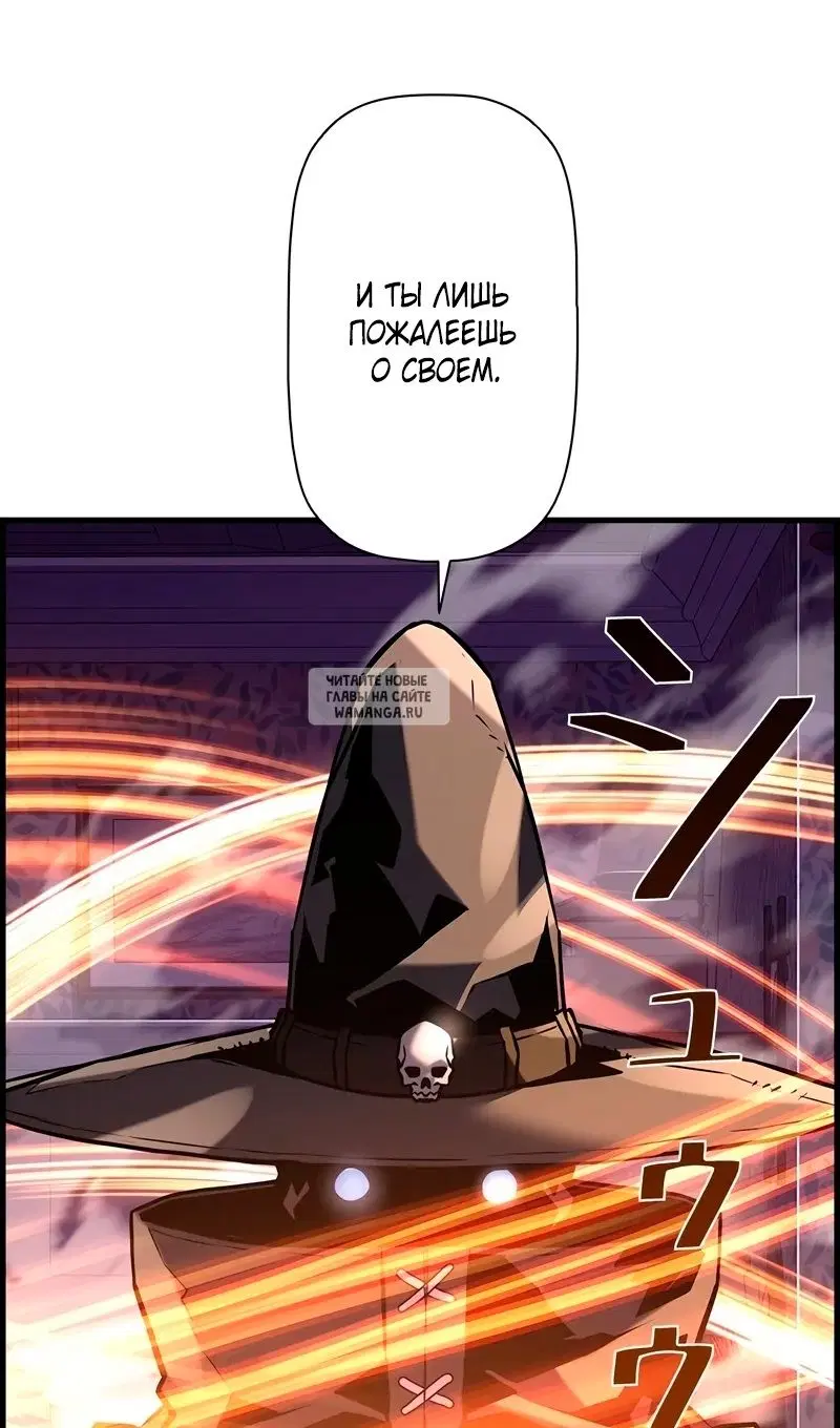 Page 63.000