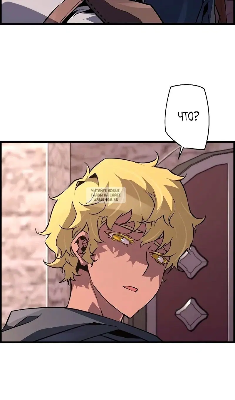 Page 63.000