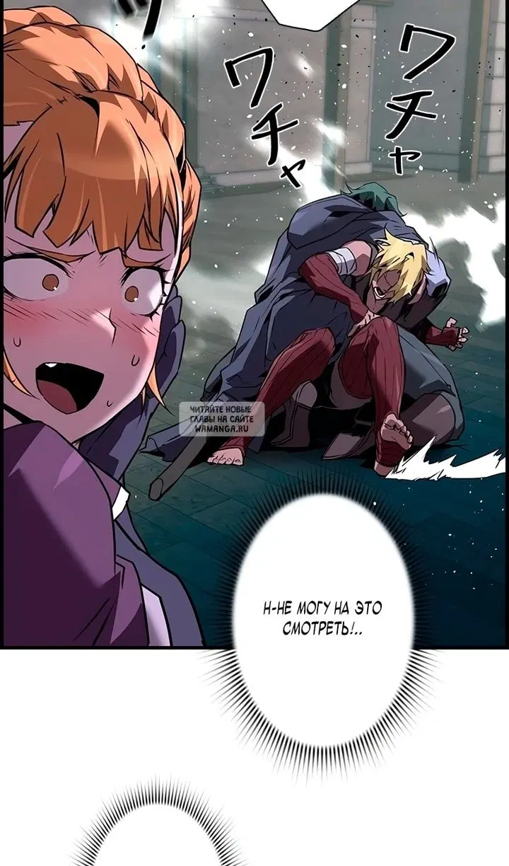 Page 63.000