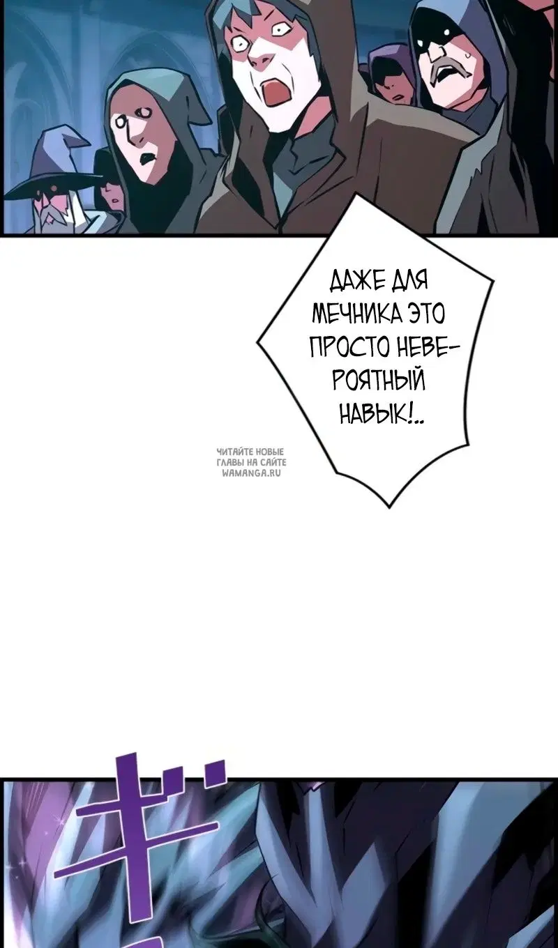 Page 74.000