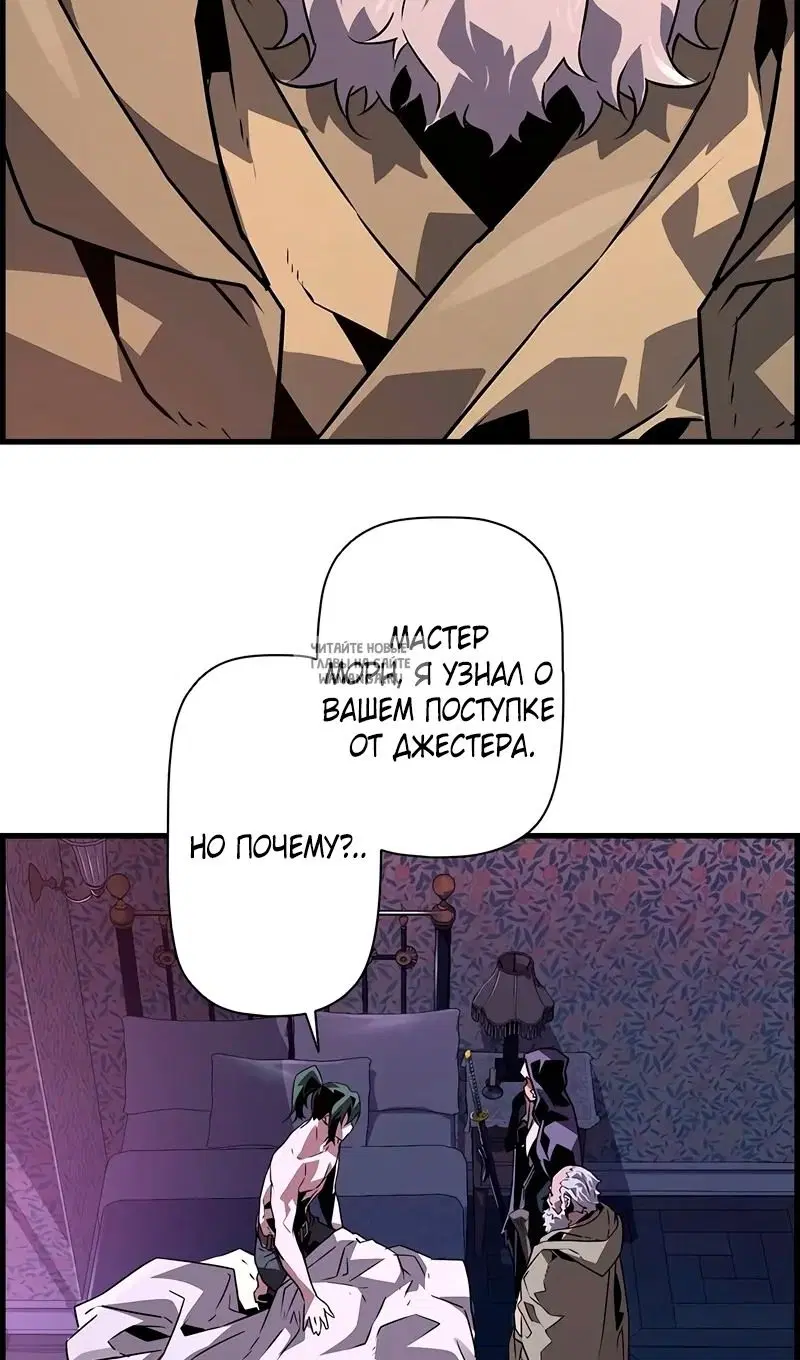 Page 74.000