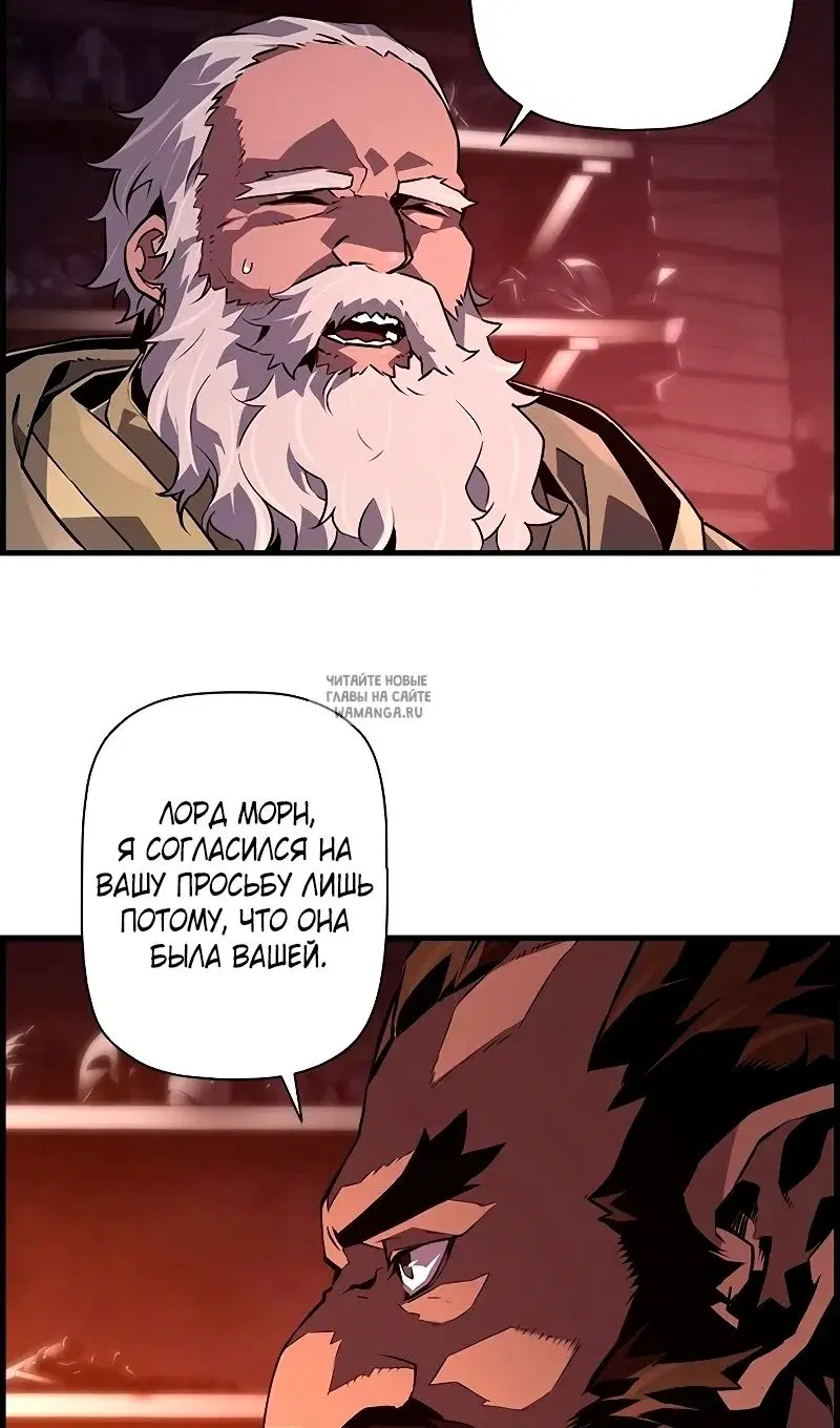 Page 74.000