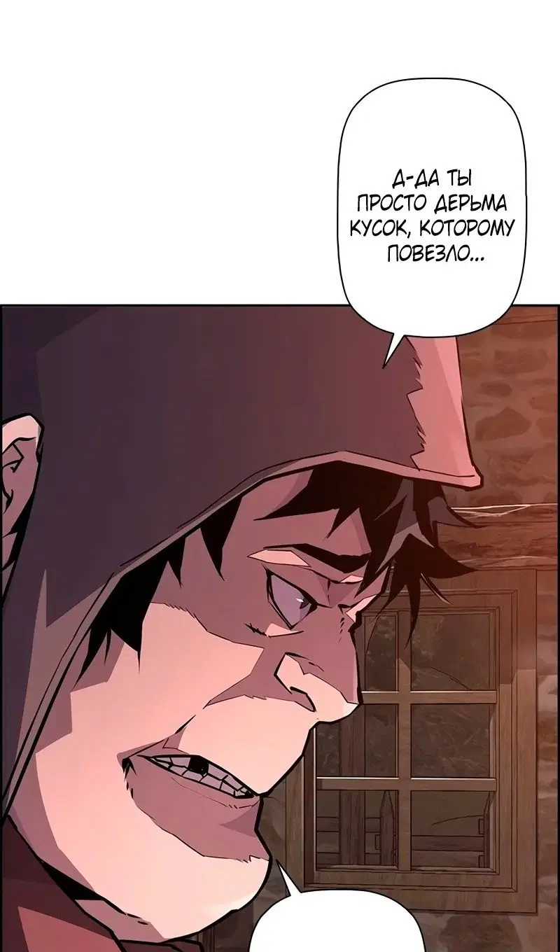 Page 75.000