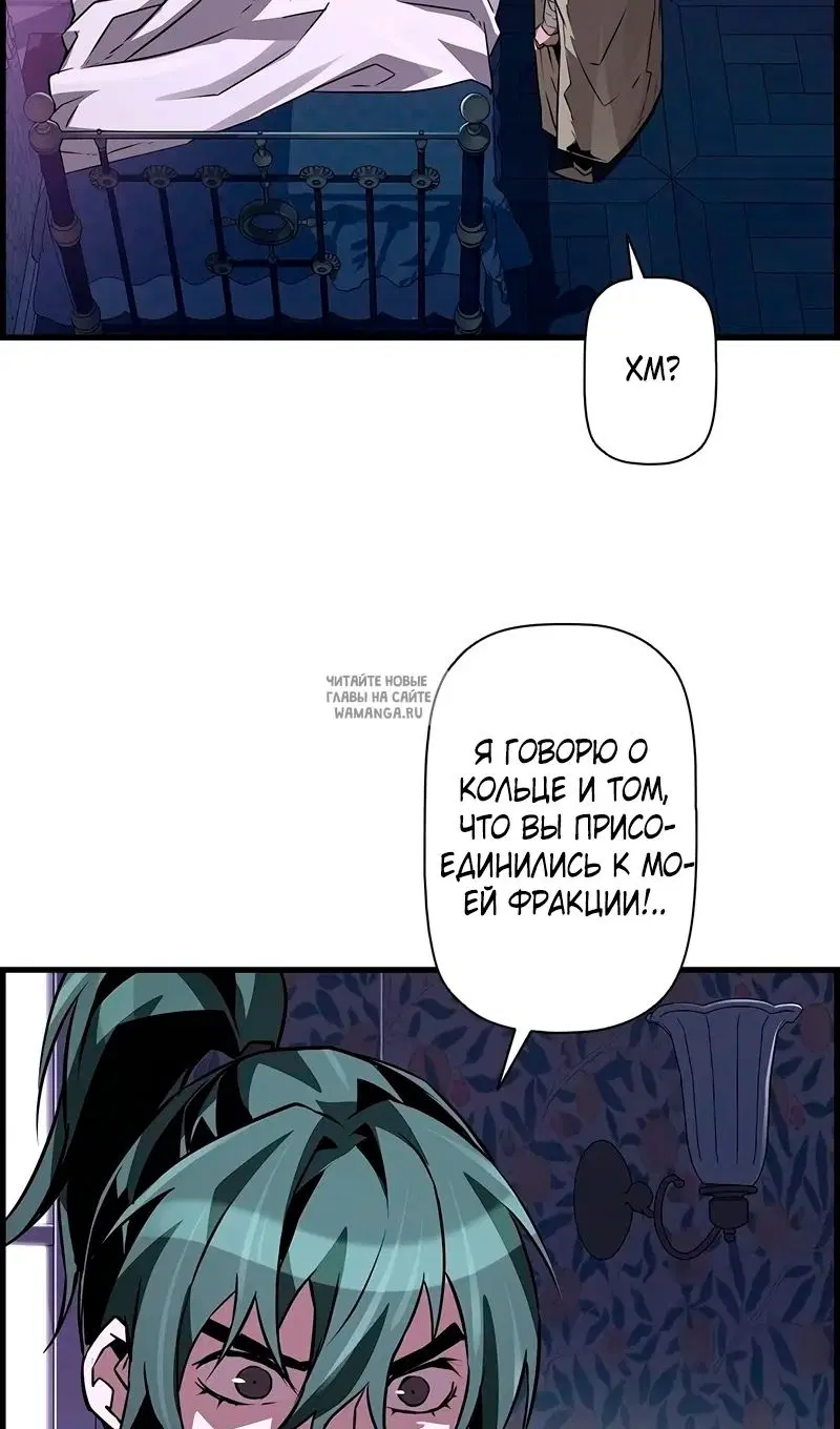 Page 75.000