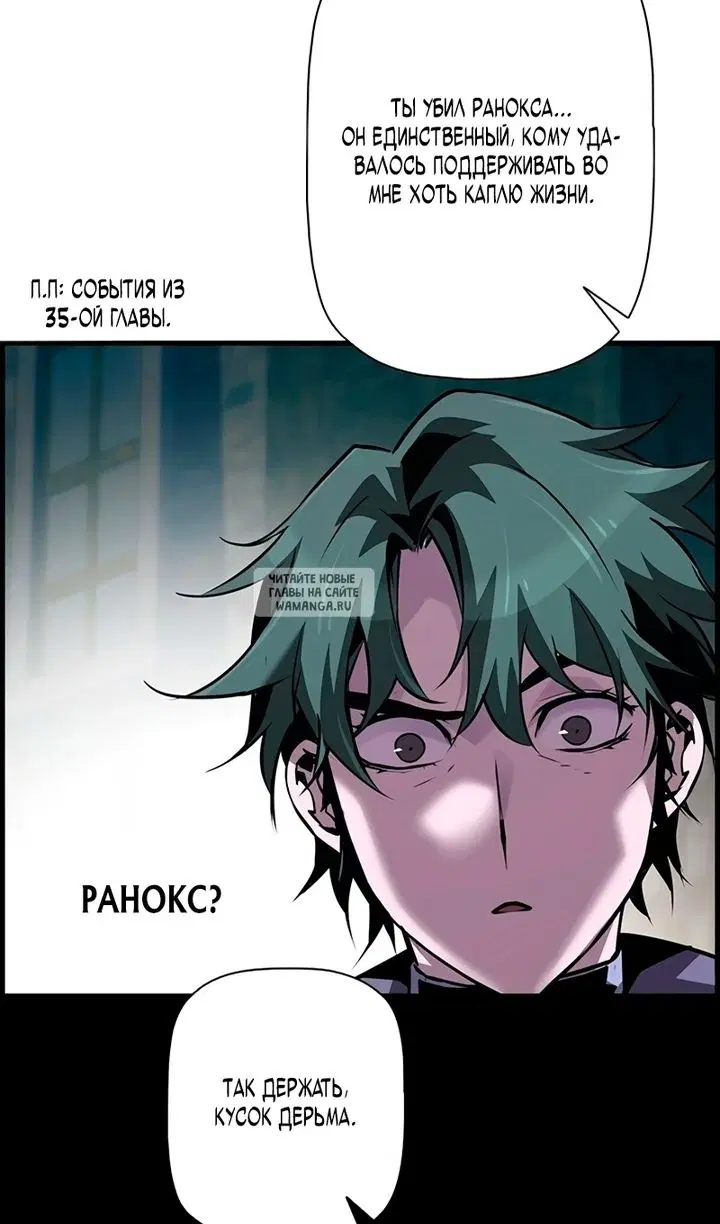 Page 75.000