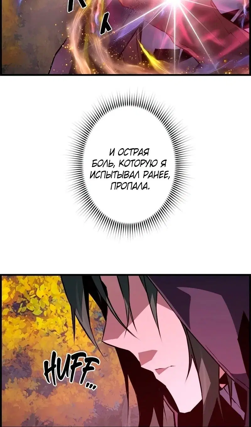 Page 76.000