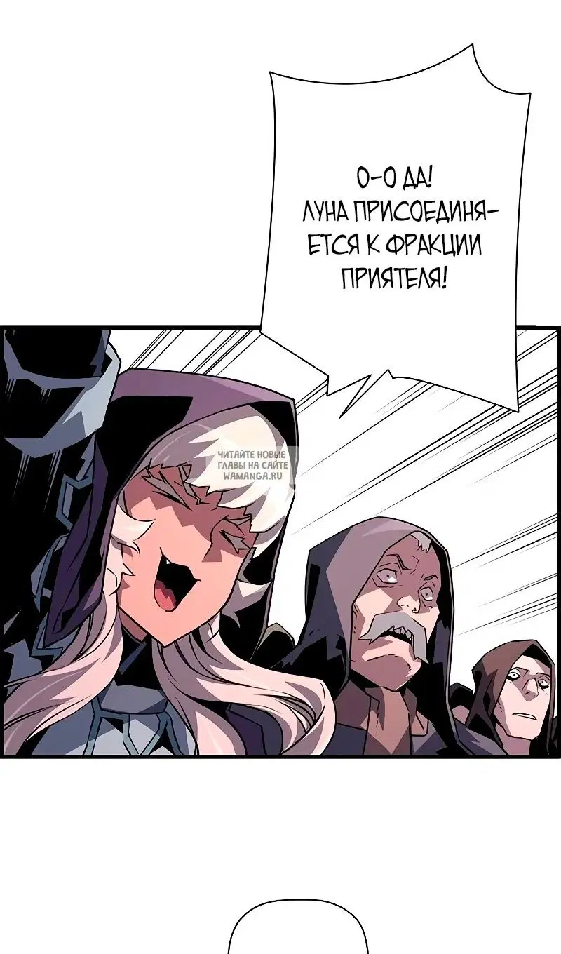 Page 76.000