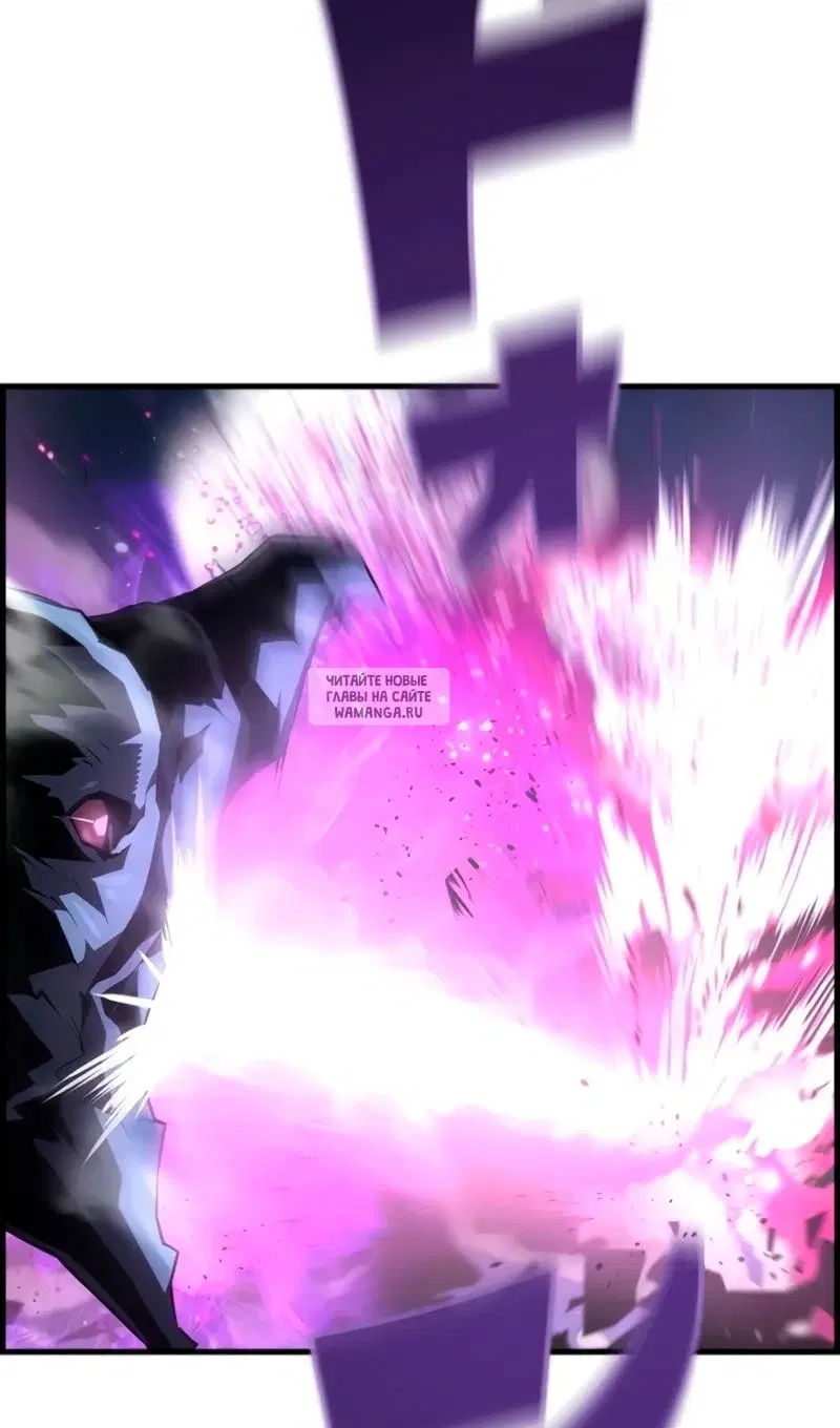 Page 76.000
