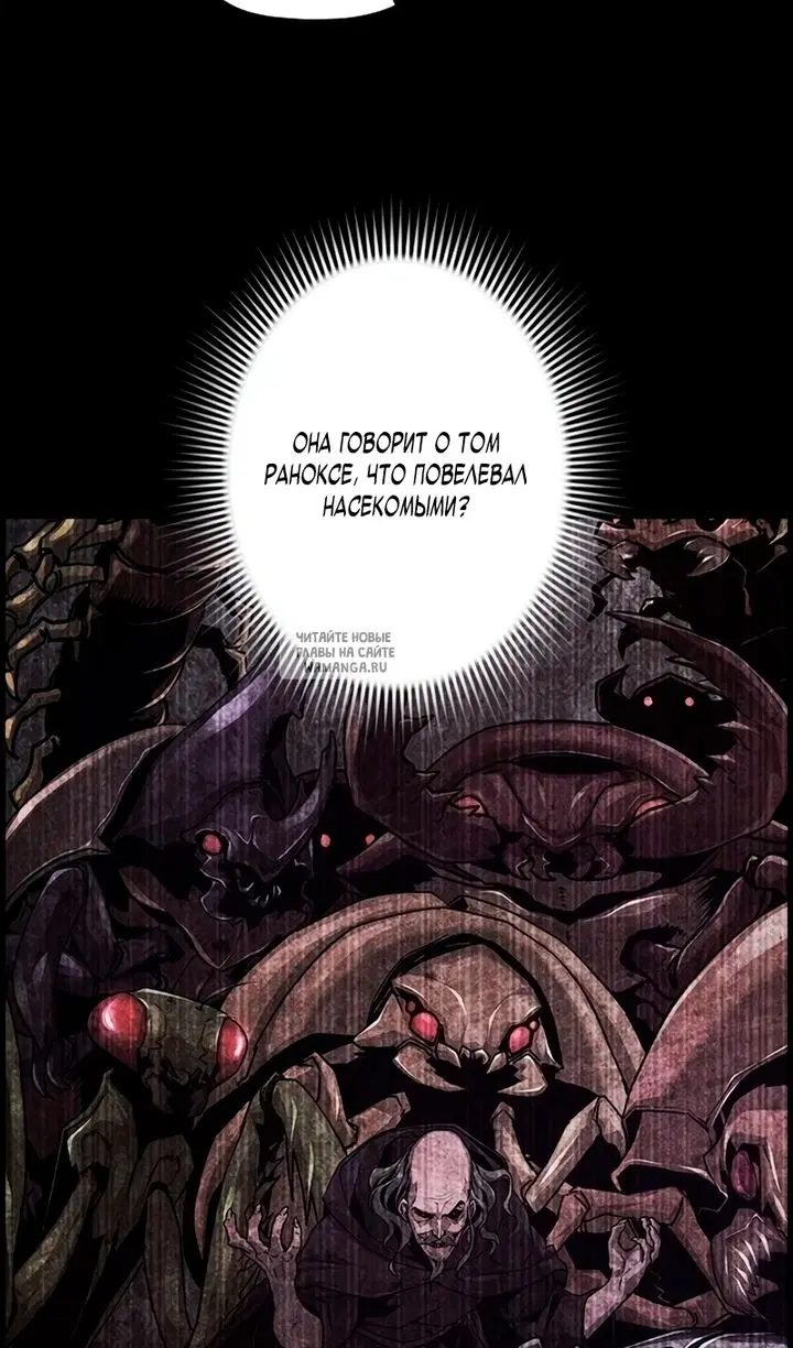Page 76.000