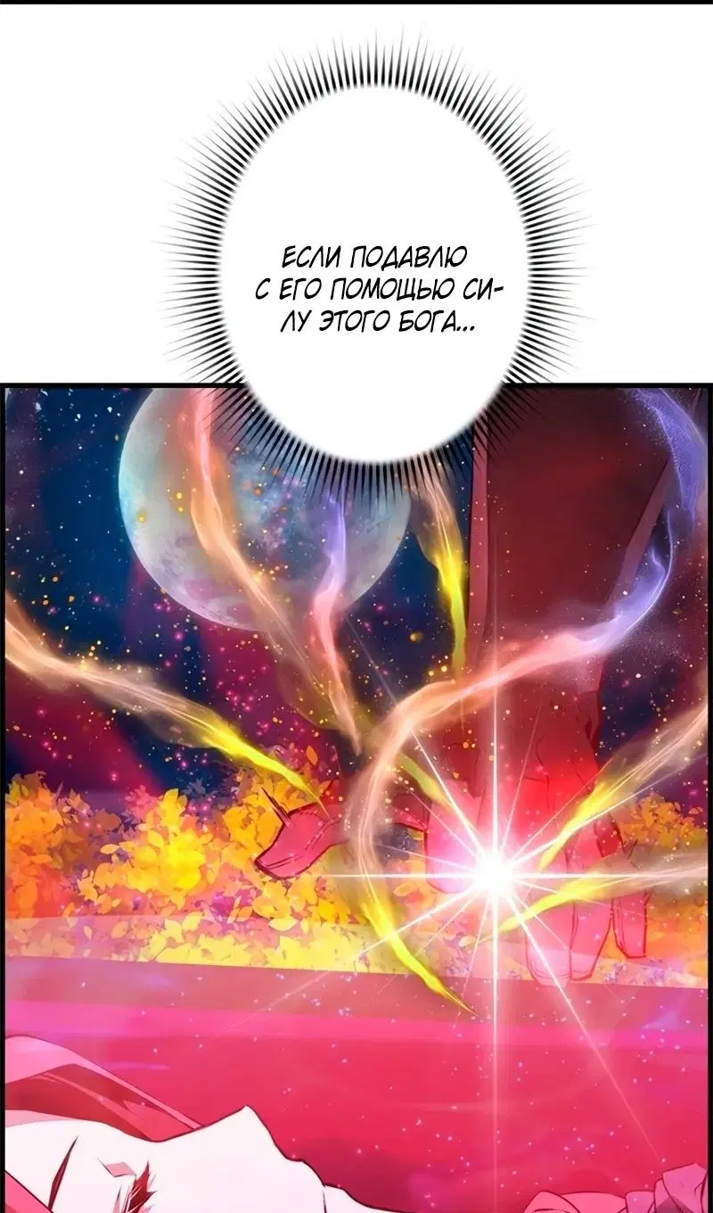Page 77.000