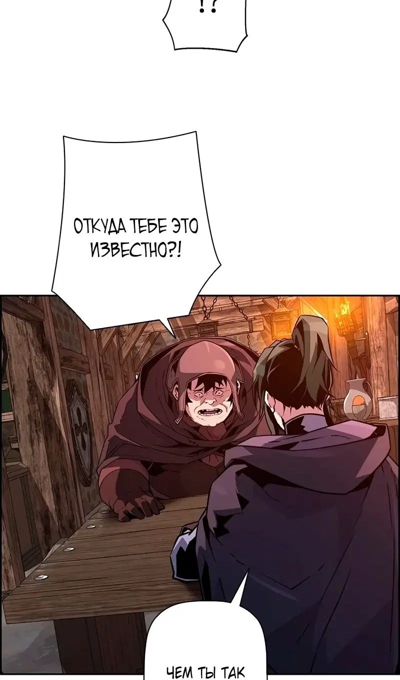 Page 77.000