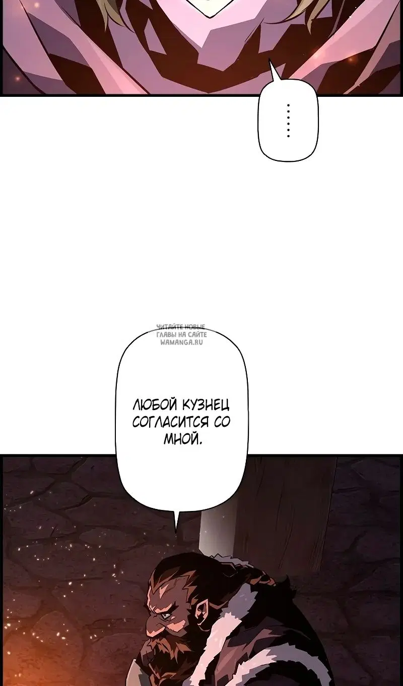 Page 77.000