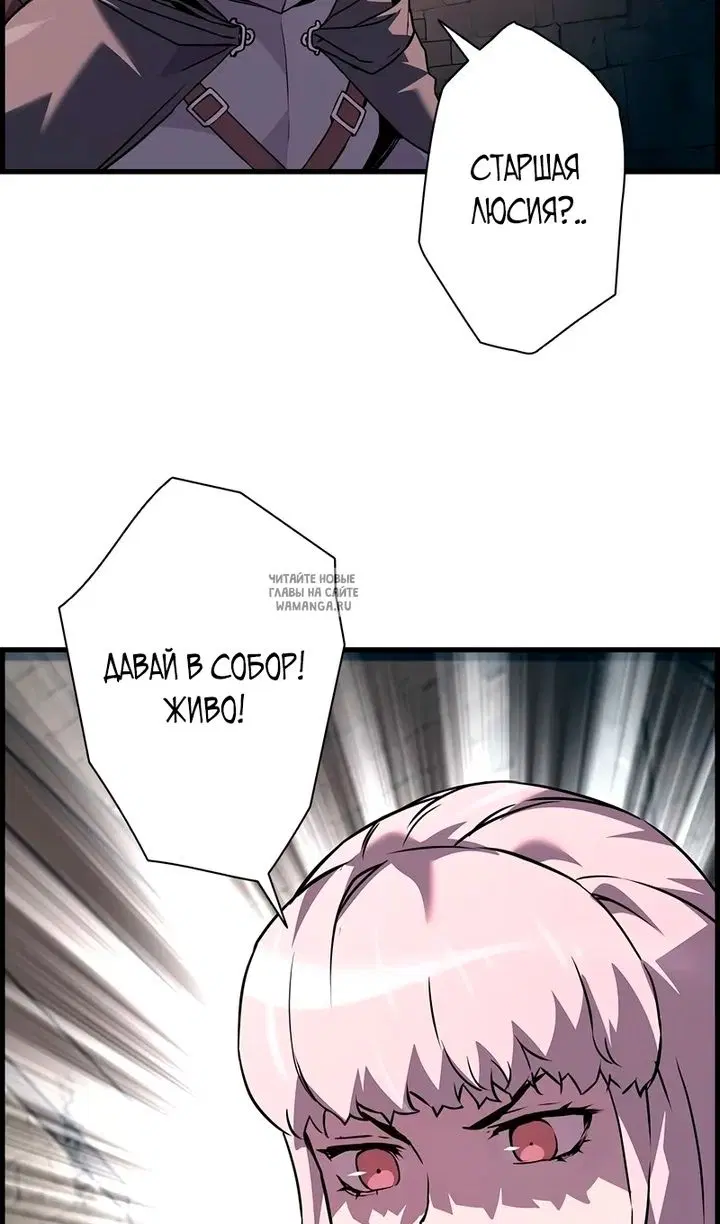 Page 77.000