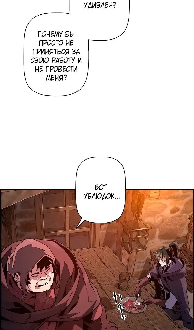 Page 78.000