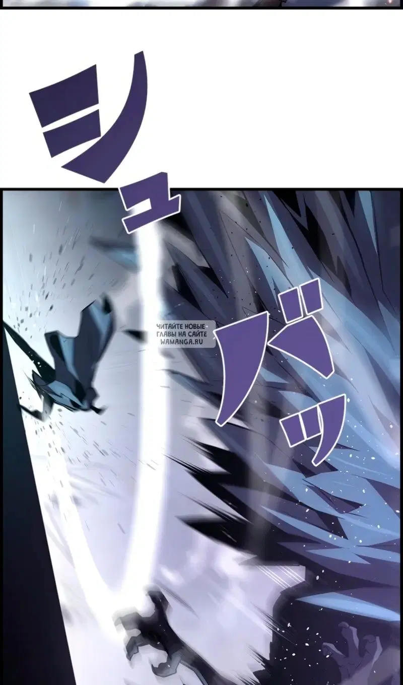 Page 78.000