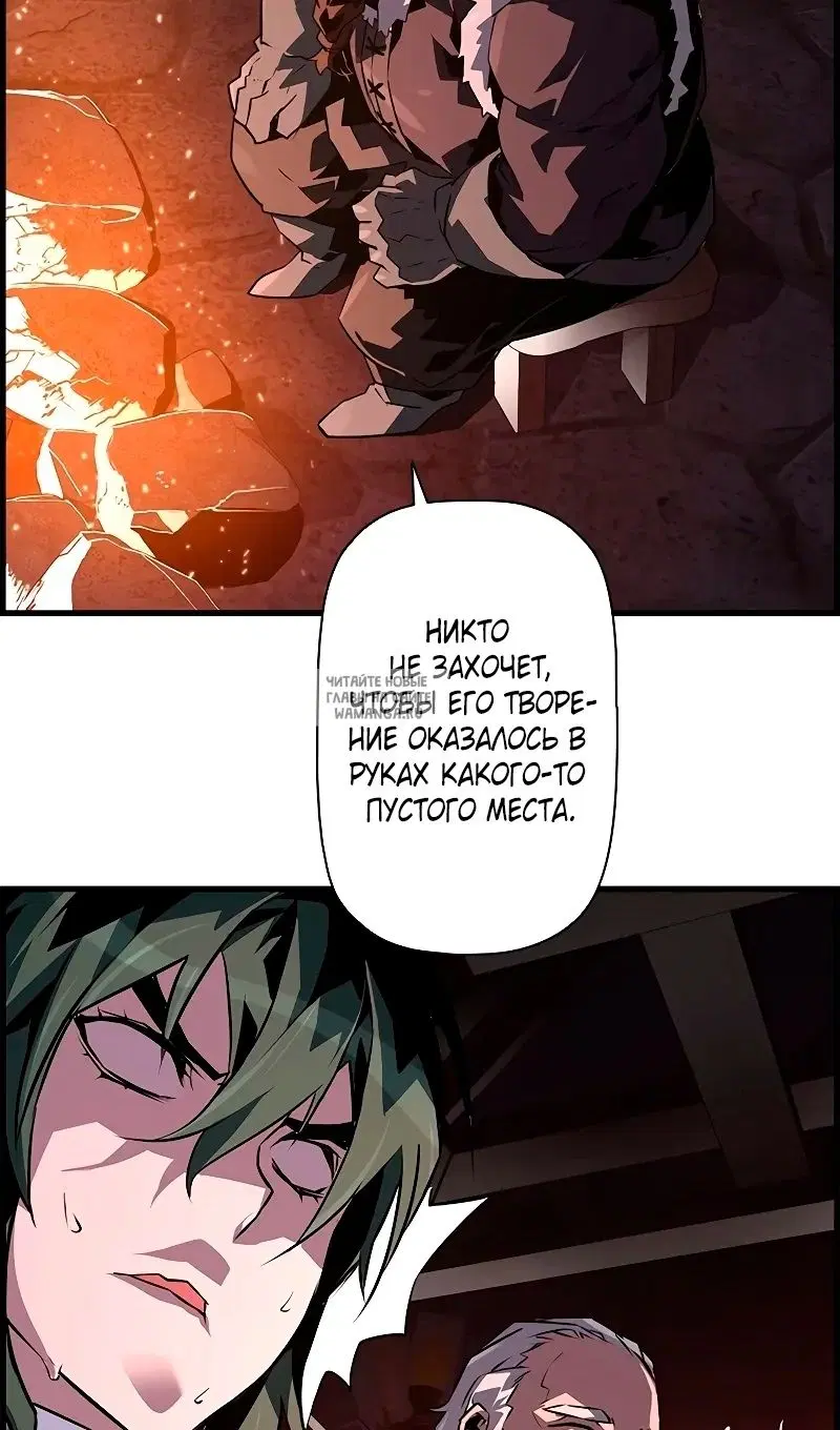 Page 78.000