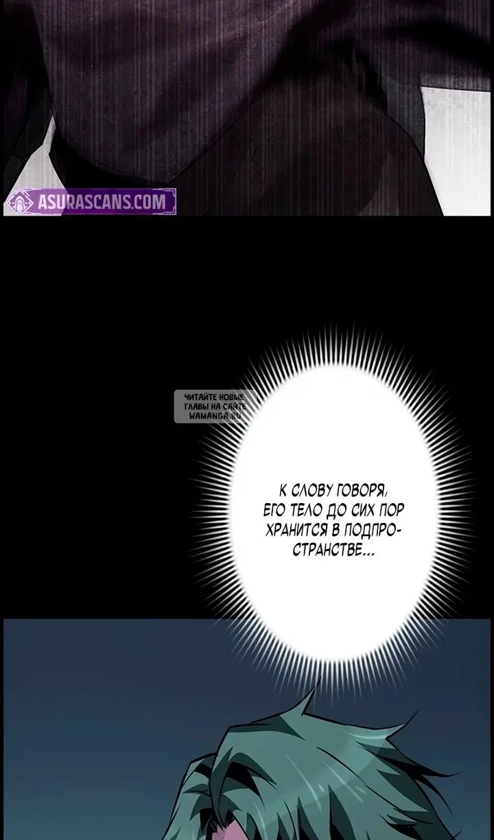 Page 78.000