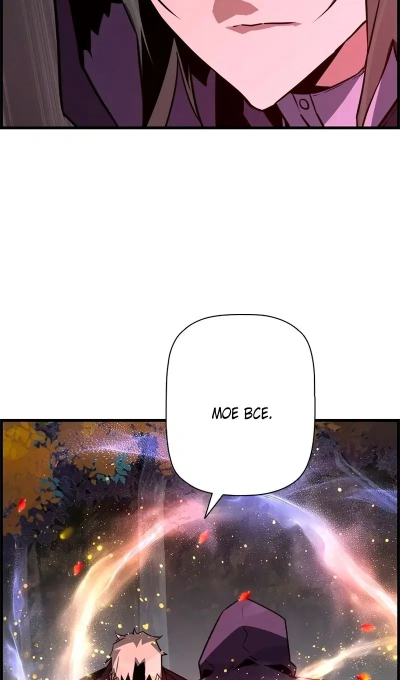 Page 79.000