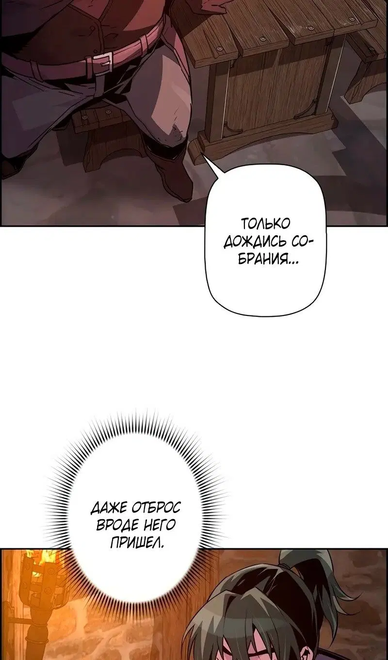 Page 79.000