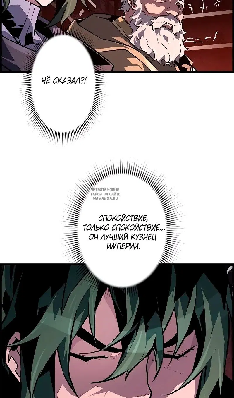 Page 79.000