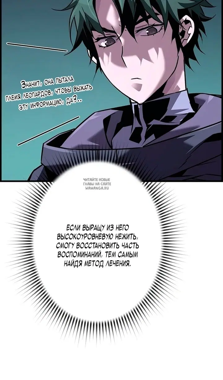Page 79.000