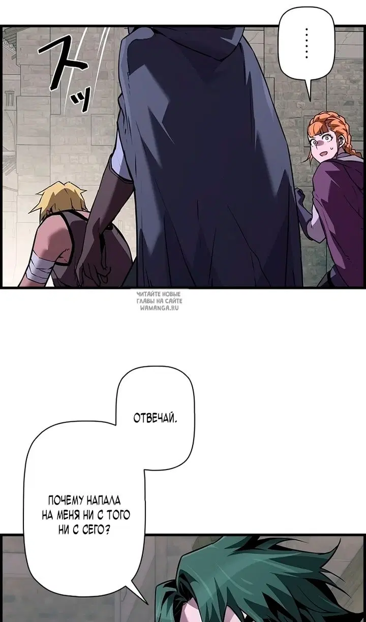 Page 70.000